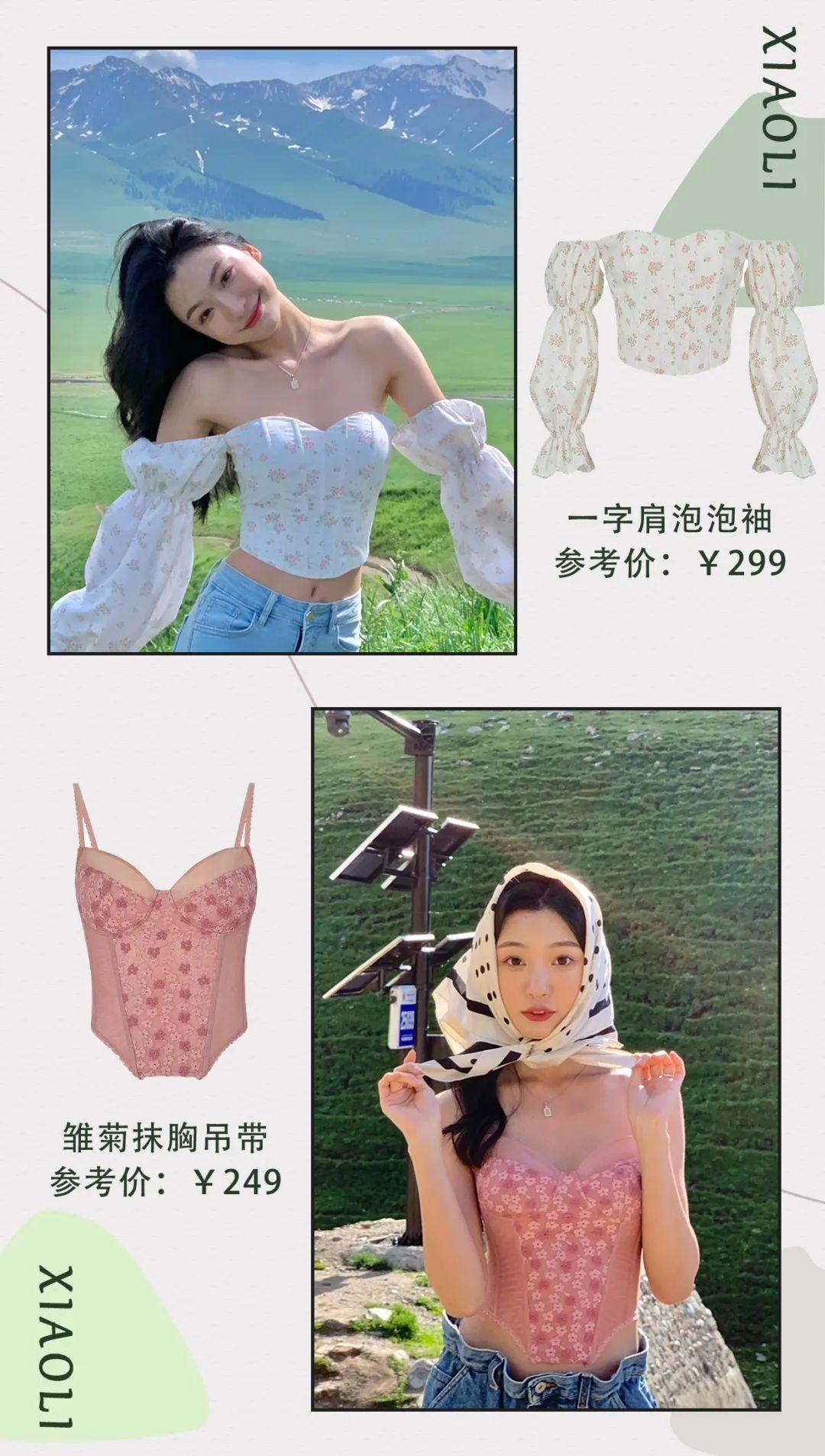 人氣網店（淘寶人氣網店排名）