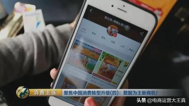 拍立淘在淘寶的什么地方？新手開網(wǎng)店流程及費用