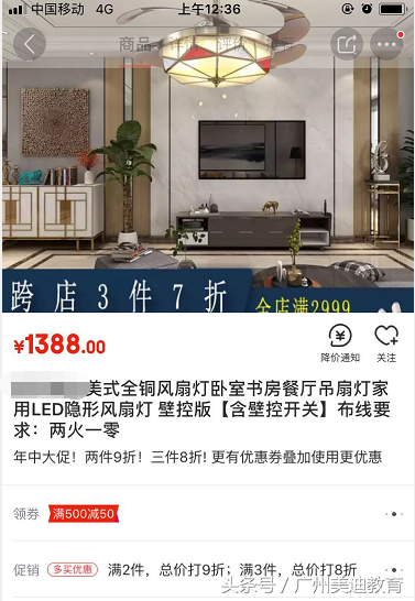 京東廣告語大全經典版（京東400字的經典廣告語是如何做出來的？）
