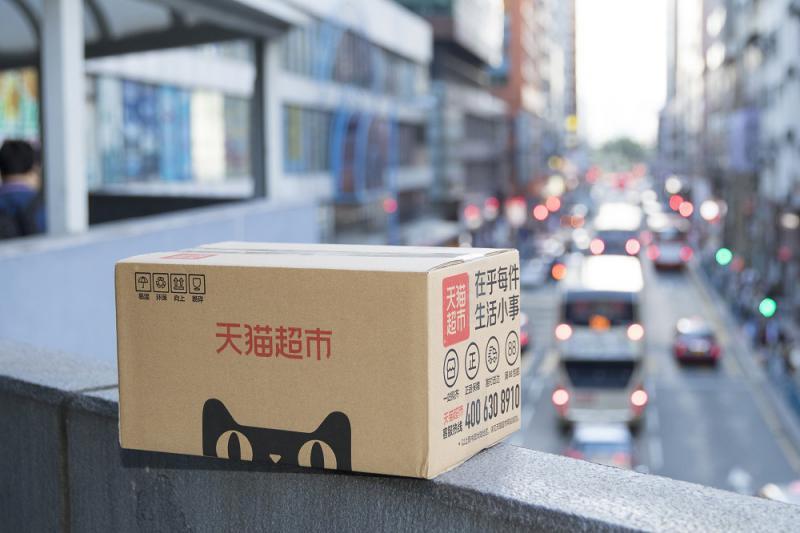 天貓超市的東西是正品嗎？天貓超市買東西真假鑒別技巧