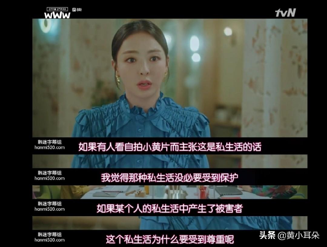 微博熱搜是人為控制的嗎？關于微博熱搜的內幕及背景運作機制分析