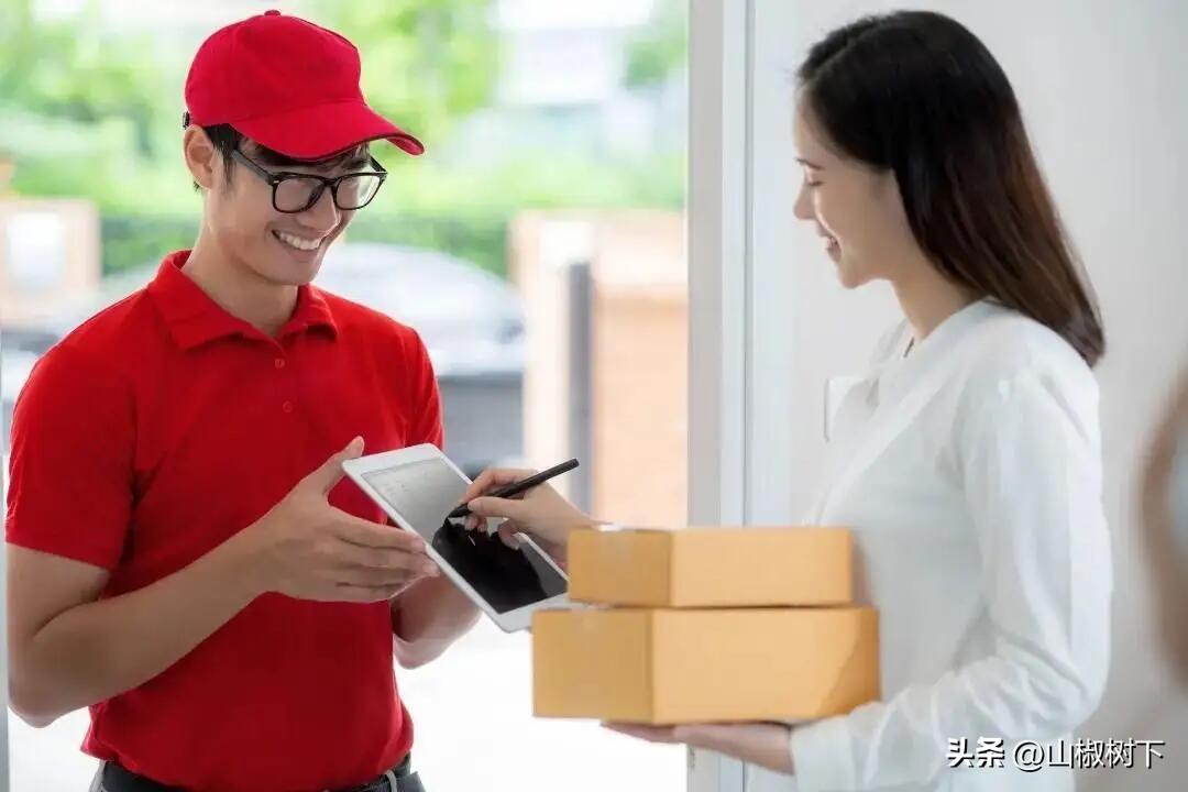 淘寶運費險怎么退運費？淘寶返運費的流程及網購避坑指南