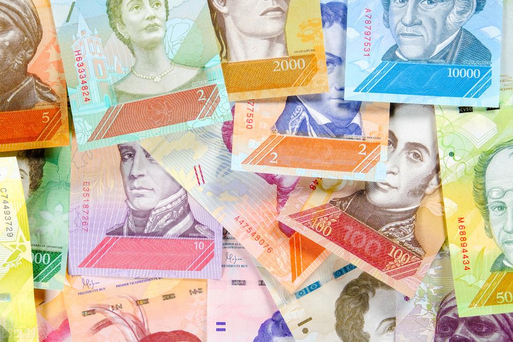 最便宜的貨幣是哪國貨幣？世界最便宜的十大貨幣排名