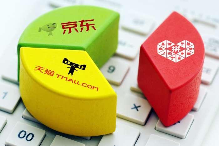 雙十一是第幾年開始的？一文看懂光棍購物節(jié)雙11的進(jìn)化史和由來