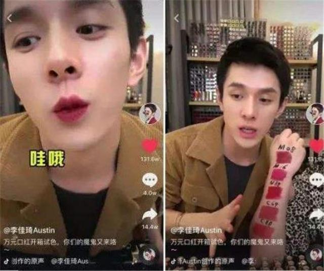 快手好貨集市是真的嗎？快手的電商短視頻帶貨到底靠不靠譜？