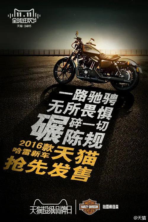 天貓頭像logo原圖（解構(gòu)天貓logo設(shè)計(jì)超級(jí)符號(hào)的 10 年進(jìn)化之路）