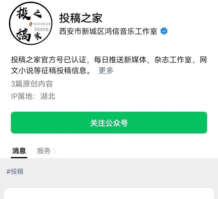 兼職淘寶客服從哪找？正規淘寶兼職客服平臺推薦