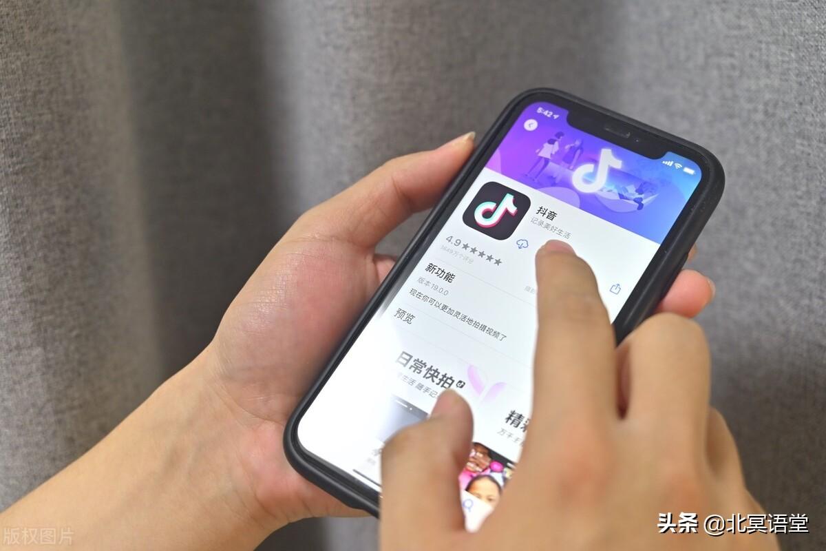 抖音電腦版在線觀看入口（抖音電腦直播詳細教程）