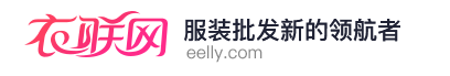 找貨源的網上平臺有哪些？盤點比1688還便宜的35個貨源平臺