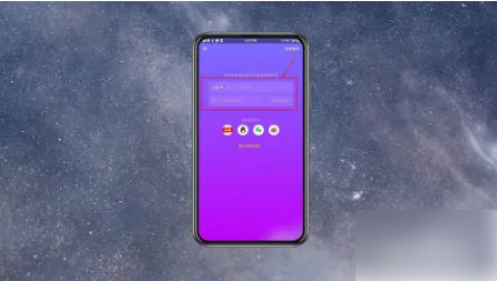 抖音怎么開小號?抖音開小號教程截圖