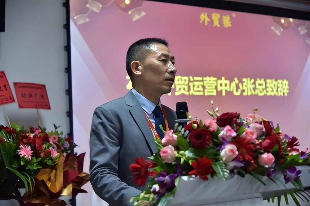 外貿狼是什么平臺？外貿狼缺點及費用