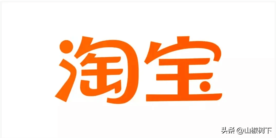 淘寶運費險怎么退運費？淘寶返運費的流程及網購避坑指南
