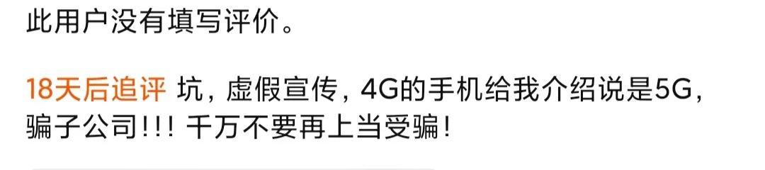 怎么網(wǎng)購(gòu)正品東西？盤(pán)點(diǎn)淘寶正品鑒別幾個(gè)技巧