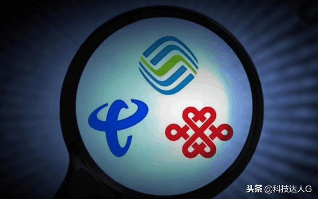 流量怎么算？中國移動流量計算方法及流量收費方式是怎樣的？