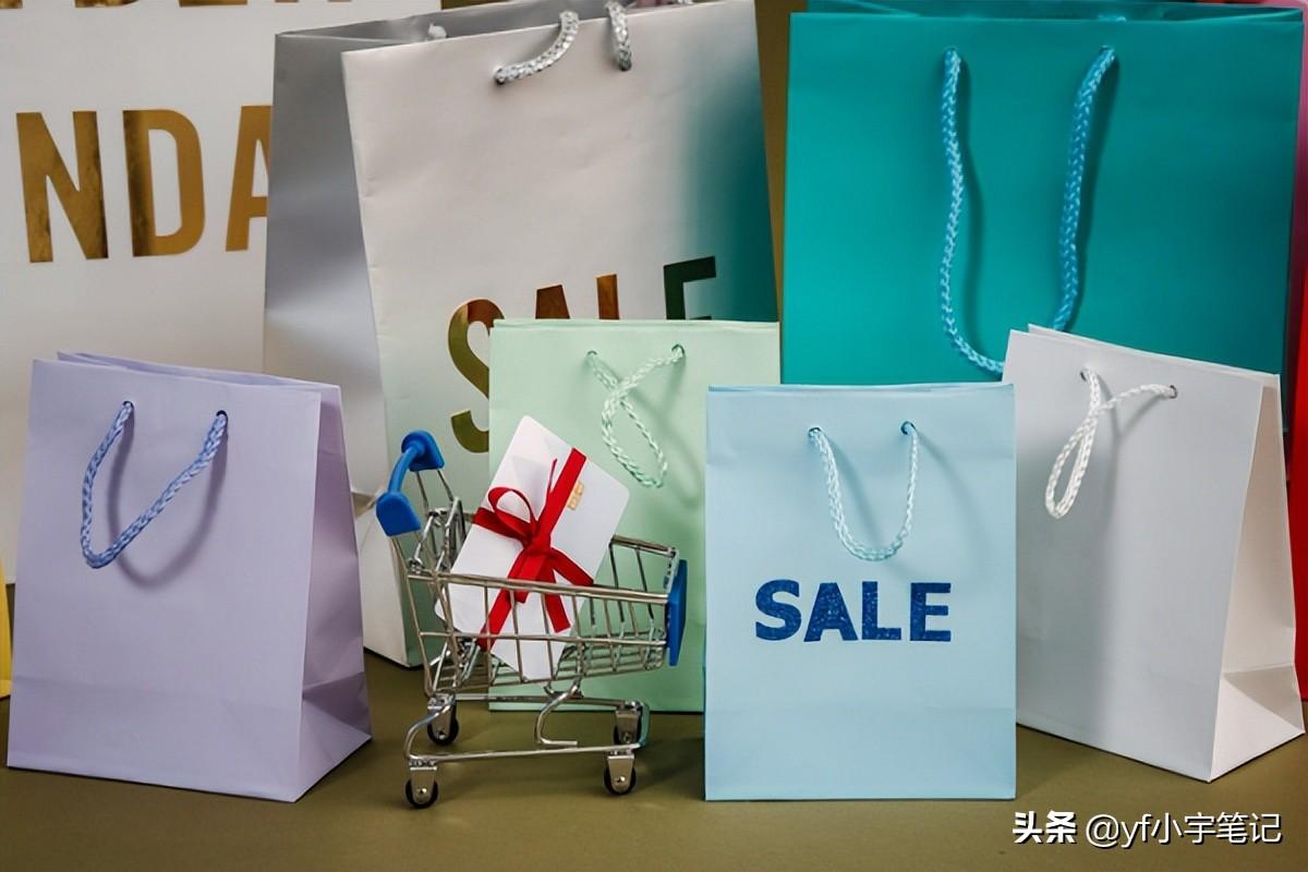 試用品是什么意思？試用品申請網(wǎng)站流程介紹