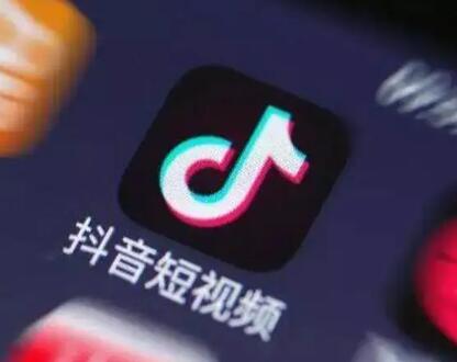 抖音直播要求包括哪些？ 新手主播必看的直播規(guī)則介紹