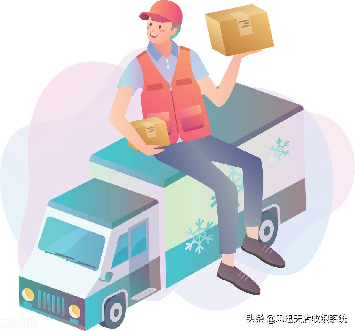 生鮮快遞用哪個(gè)快遞公司？寄海鮮生鮮用什么快遞最快？