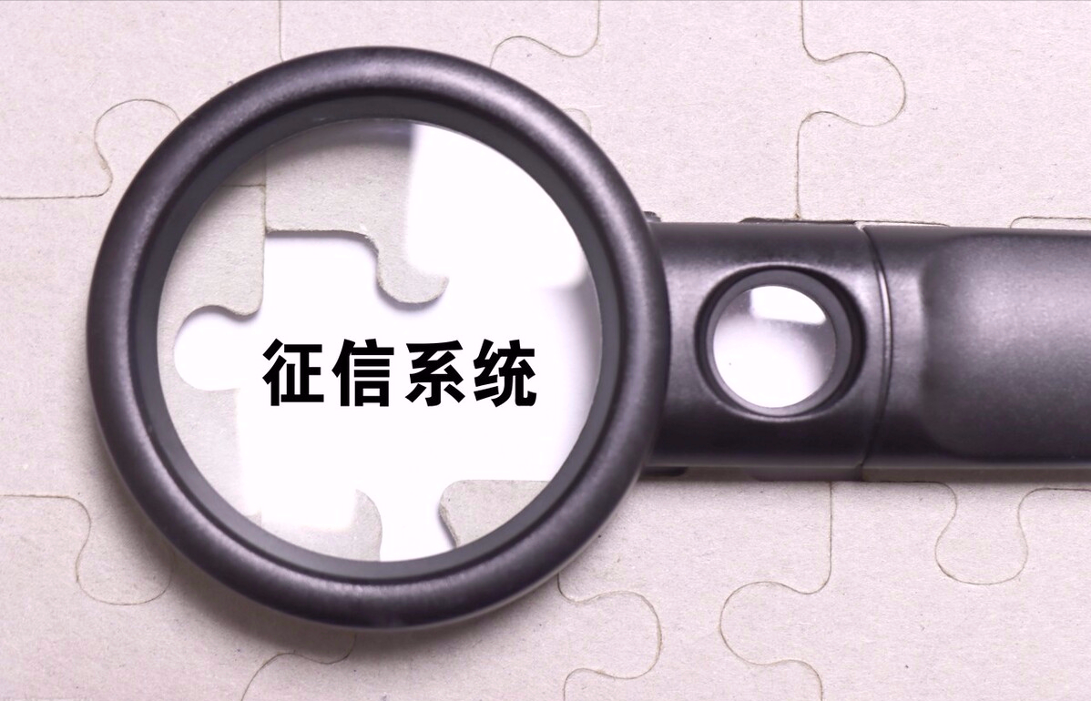 花唄分期影響征信嗎？經常使用支付寶花唄會影響貸款買房嗎？