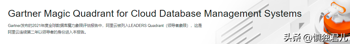 阿里云證書含金量高嗎？阿里云認(rèn)證證書作用解析