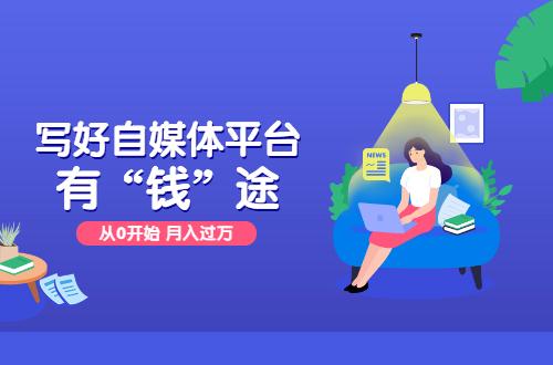 四個(gè)平臺(tái)是哪四個(gè)？盤點(diǎn)四大網(wǎng)絡(luò)平臺(tái)有哪些