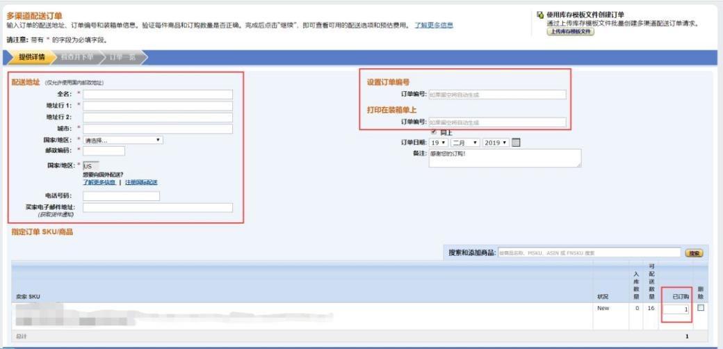 mcf是什么意思啊？MCF收費政策及計算方法介紹