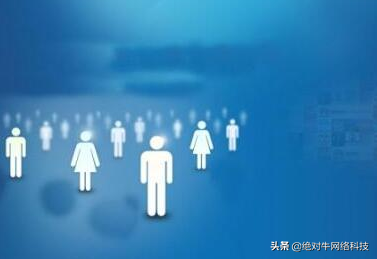 優(yōu)化網(wǎng)絡(luò)是什么意思？SEO網(wǎng)絡(luò)優(yōu)化的含義及周邊知識(shí)介紹