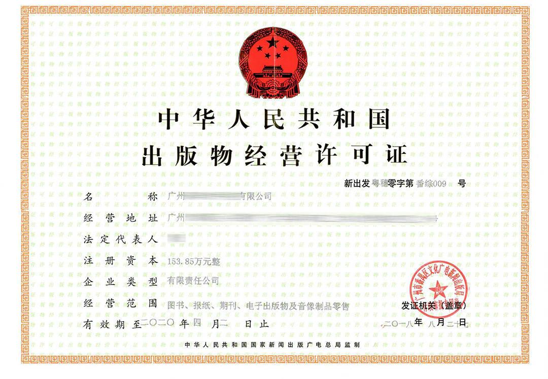 平臺賣貨需要什么手續(xù)？淘寶賣貨平臺的條件及收費(fèi)標(biāo)準(zhǔn)