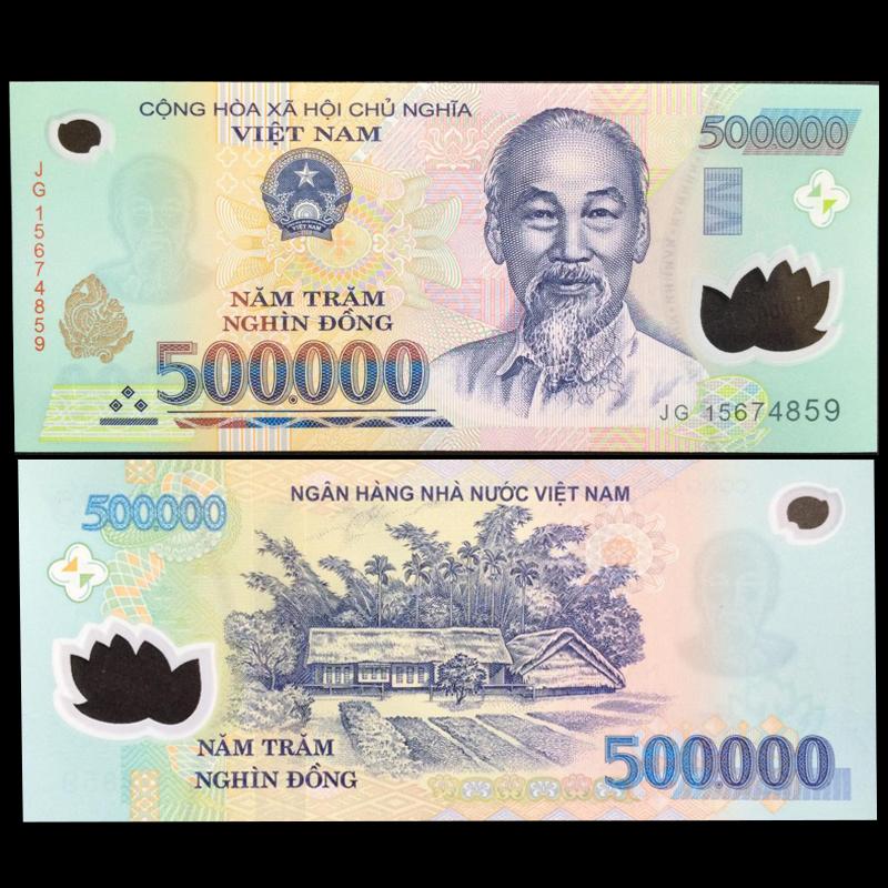 最便宜的貨幣是哪國貨幣？世界最便宜的十大貨幣排名
