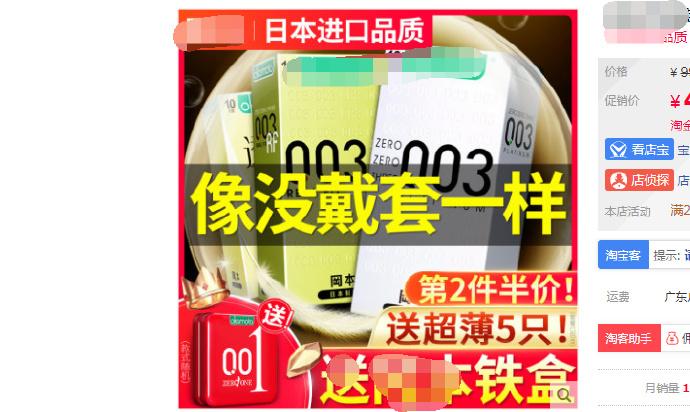 pv值是什么意思？pv價值和uv價值的區別是什么？
