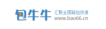 找貨源的網上平臺有哪些？盤點比1688還便宜的35個貨源平臺