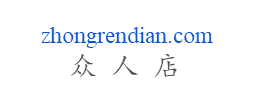 找貨源的網上平臺有哪些？盤點比1688還便宜的35個貨源平臺