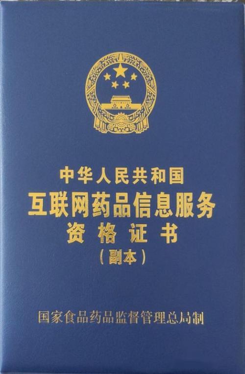 平臺賣貨需要什么手續(xù)？淘寶賣貨平臺的條件及收費(fèi)標(biāo)準(zhǔn)