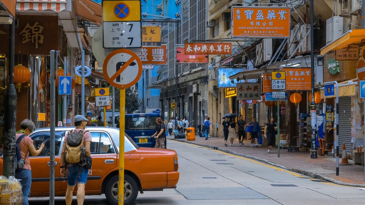 抖音同城直播怎么開？實體商家開附近同城直播的做法及運行機制介紹