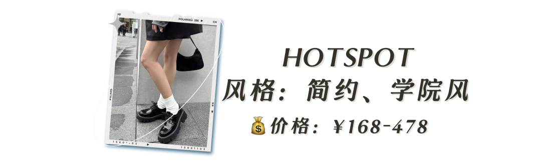 人氣網店（淘寶人氣網店排名）