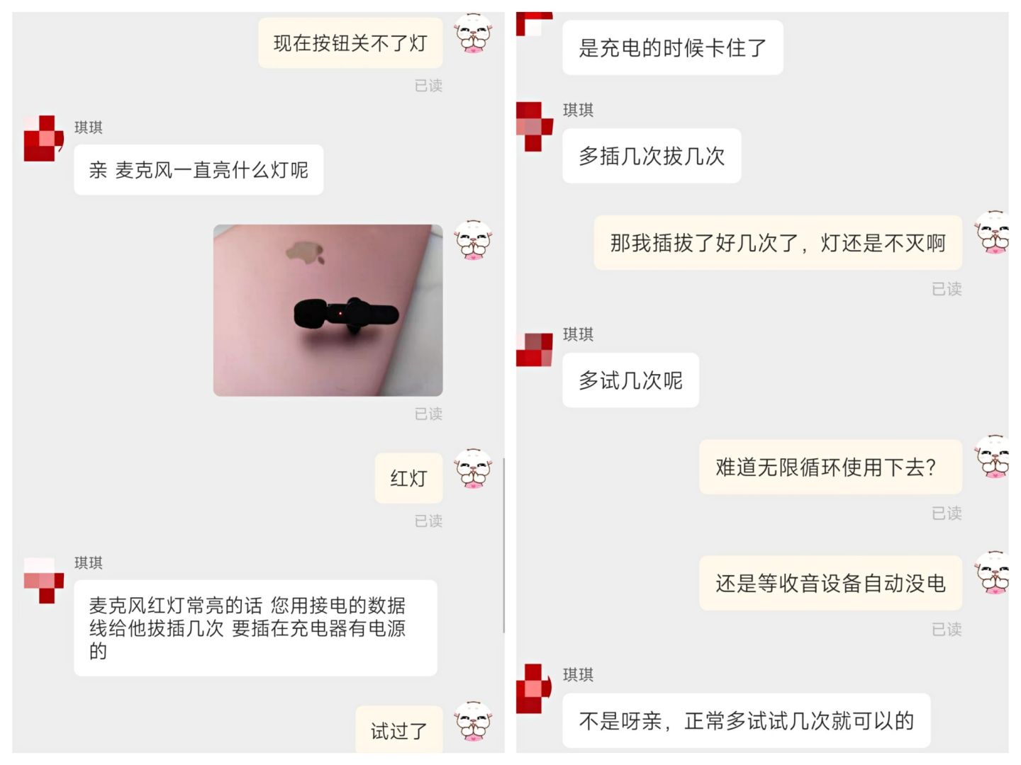 新手怎么制作短視頻教程（新手最容易上手的視頻剪輯制作教程）