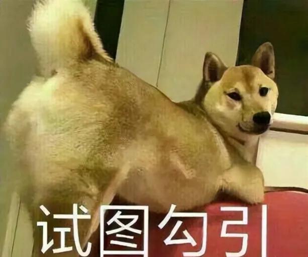 微商怎么做推廣加好友？新手小白做微商最簡(jiǎn)單實(shí)用的引流方式