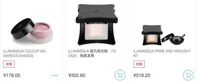 海淘網(wǎng)是正品嗎?介紹6個(gè)支付寶付款避免買到假貨的海淘網(wǎng)站