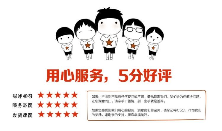 淘大搜淘寶信譽查詢怎么查？淘寶商家查信譽度的流程及方式