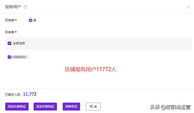 達(dá)摩盤是什么？拼多多達(dá)摩盤開通的作用的條件是什么？