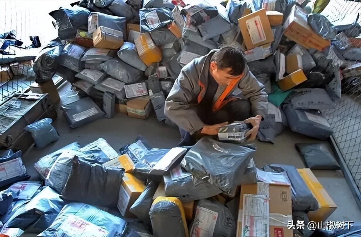 淘寶運費險怎么退運費？淘寶返運費的流程及網購避坑指南