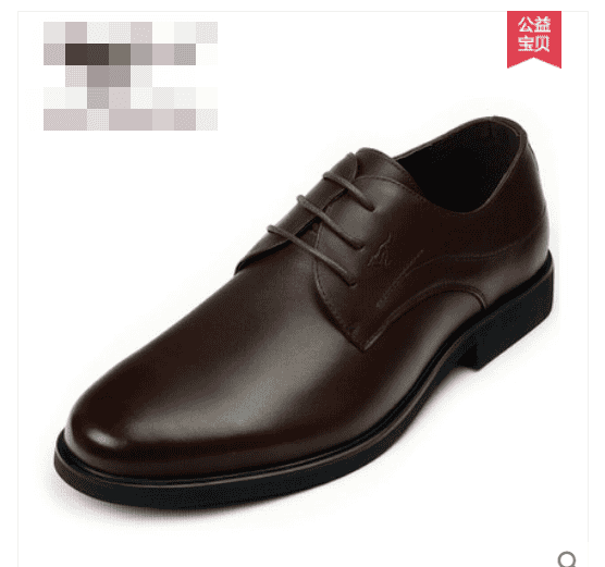 店鋪dsr是什么意思？淘寶店鋪提高dsr技巧分享