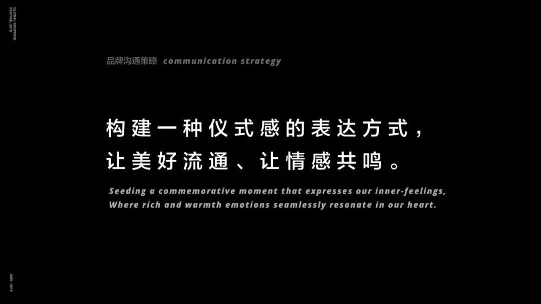 天貓頭像logo原圖（解構(gòu)天貓logo設(shè)計(jì)超級(jí)符號(hào)的 10 年進(jìn)化之路）
