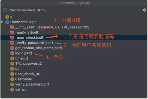 電腦怎么下載淘寶？淘寶登錄電腦版詳細(xì)教程圖一覽