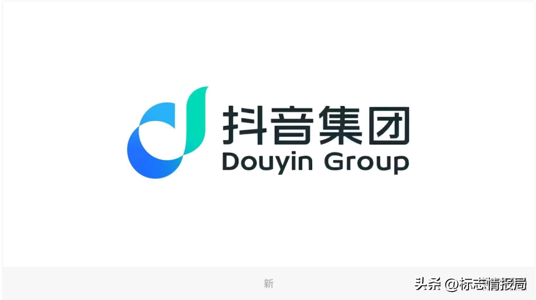 抖音標志圖片是怎樣的？抖音短視頻平臺更換的新logo的原因介紹