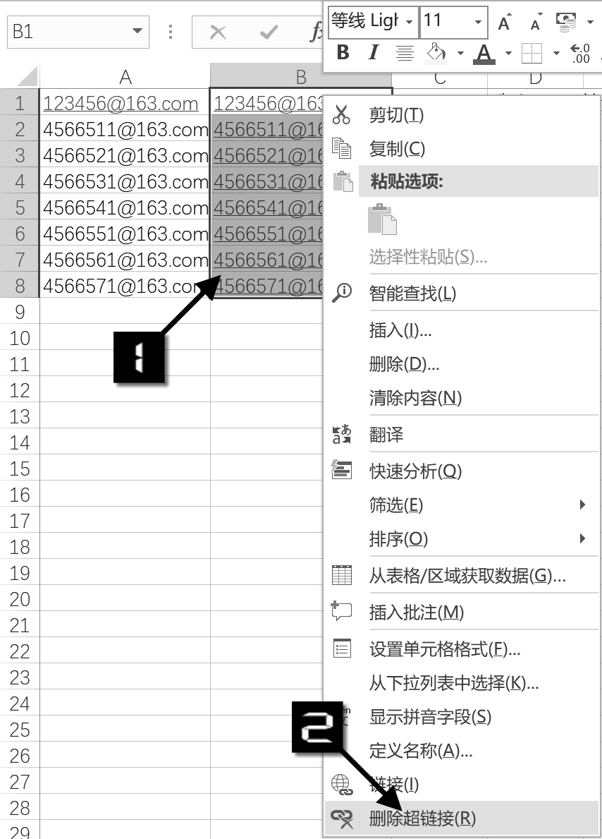 超級鏈接在excel里怎么弄？excel超鏈接到指定內容怎么做？
