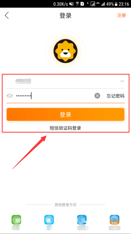 蘇寧易付寶扣我錢怎么回事？銀行卡怎么解除蘇寧易付寶？