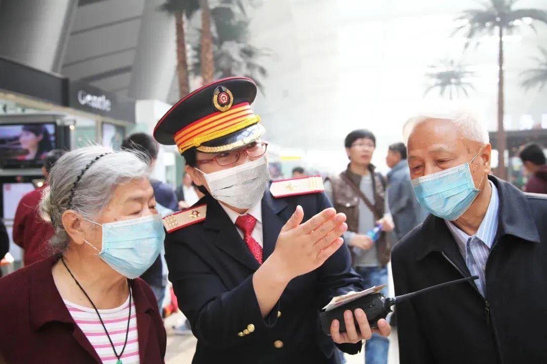 12306機(jī)票退票多久到賬？12306退款為什么在15個(gè)工作日？