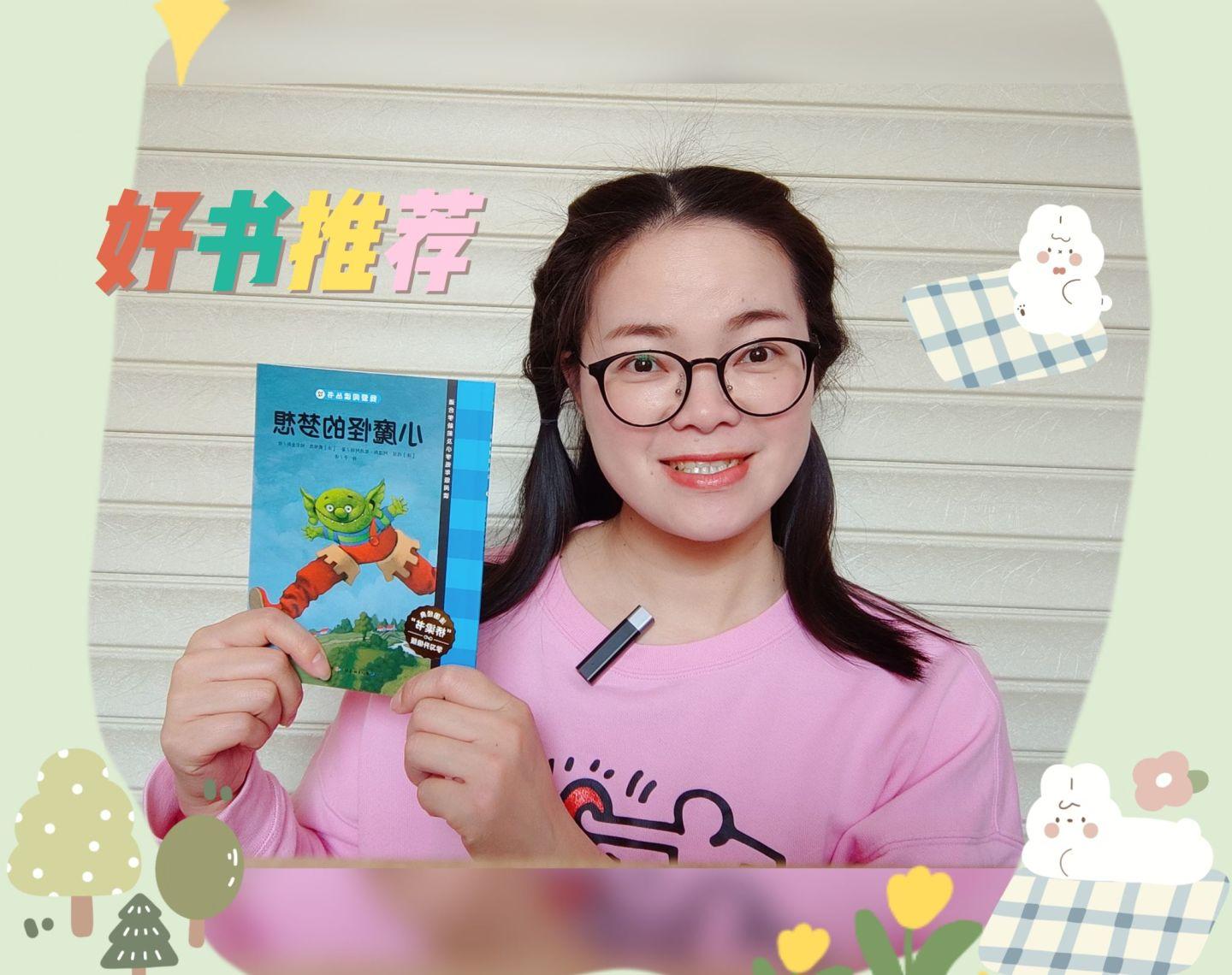 新手怎么制作短視頻教程（新手最容易上手的視頻剪輯制作教程）
