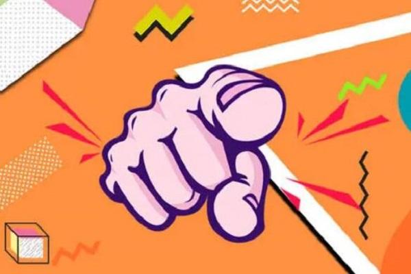 生e經入口在哪？淘寶生e經進入流程及操作步驟