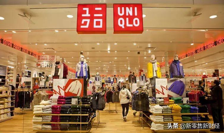 優衣庫旗艦店官網專賣店（優衣庫服裝是哪個國家的品牌）